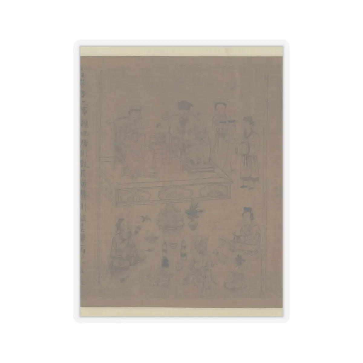 Li Gonglin - The Classic of Filial Piety - ca. 1085 v37 - STICKER Vinyl Kiss-Cut Decal
