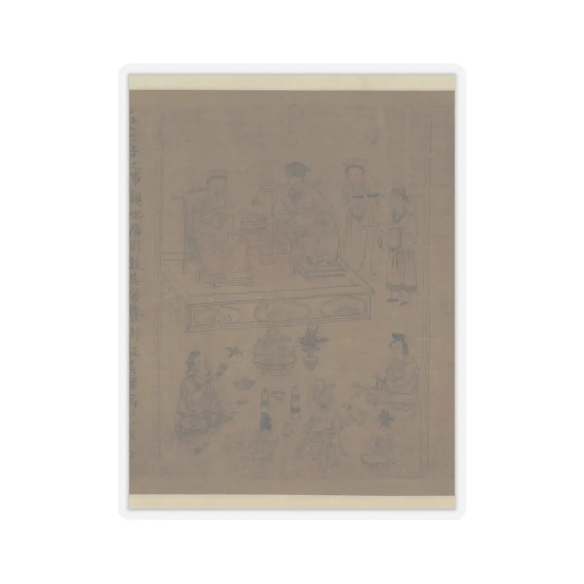 Li Gonglin - The Classic of Filial Piety - ca. 1085 v37 - STICKER Vinyl Kiss-Cut Decal