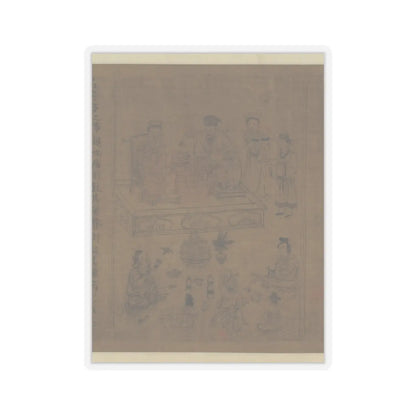 Li Gonglin - The Classic of Filial Piety - ca. 1085 v37 - STICKER Vinyl Kiss-Cut Decal