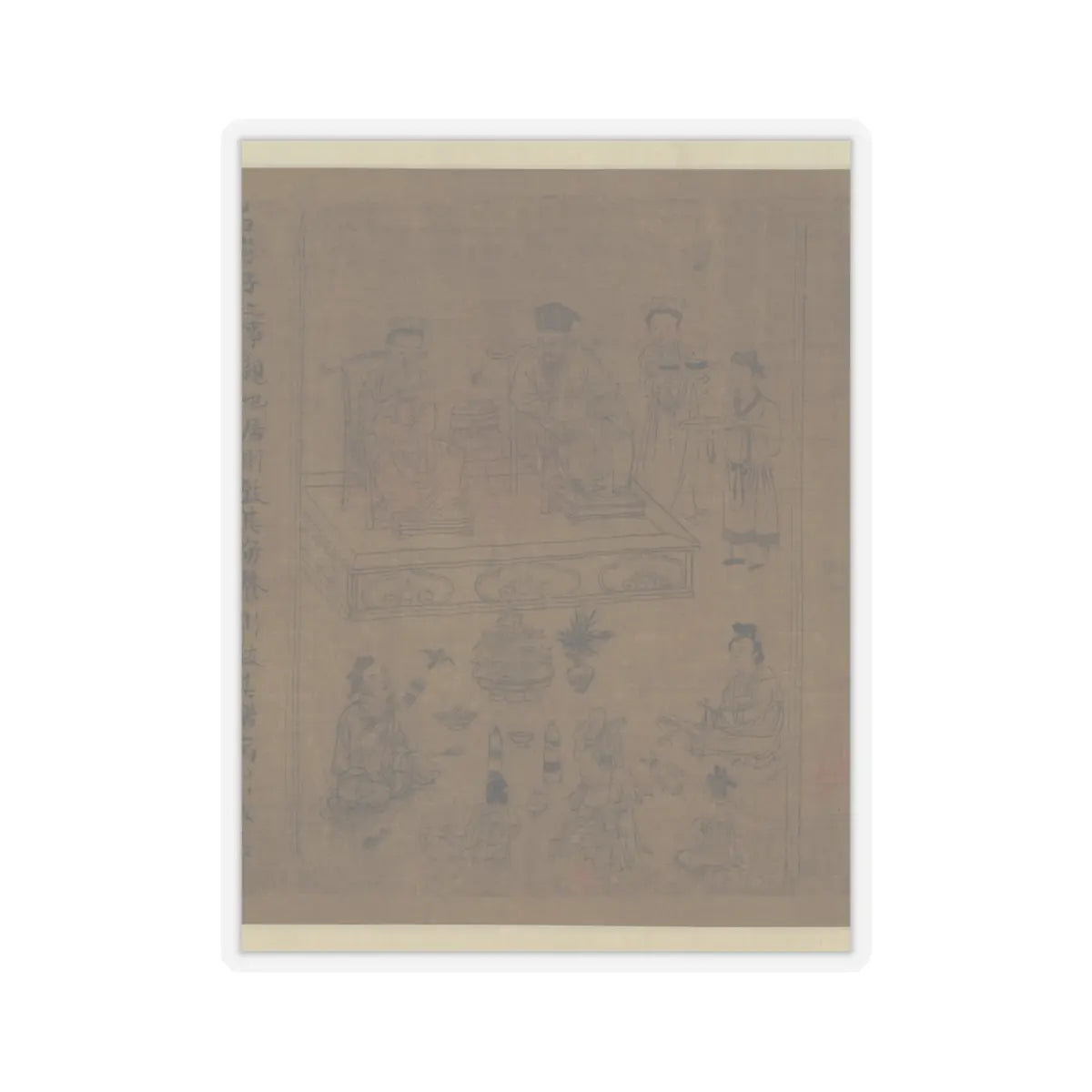 Li Gonglin - The Classic of Filial Piety - ca. 1085 v37 - STICKER Vinyl Kiss-Cut Decal