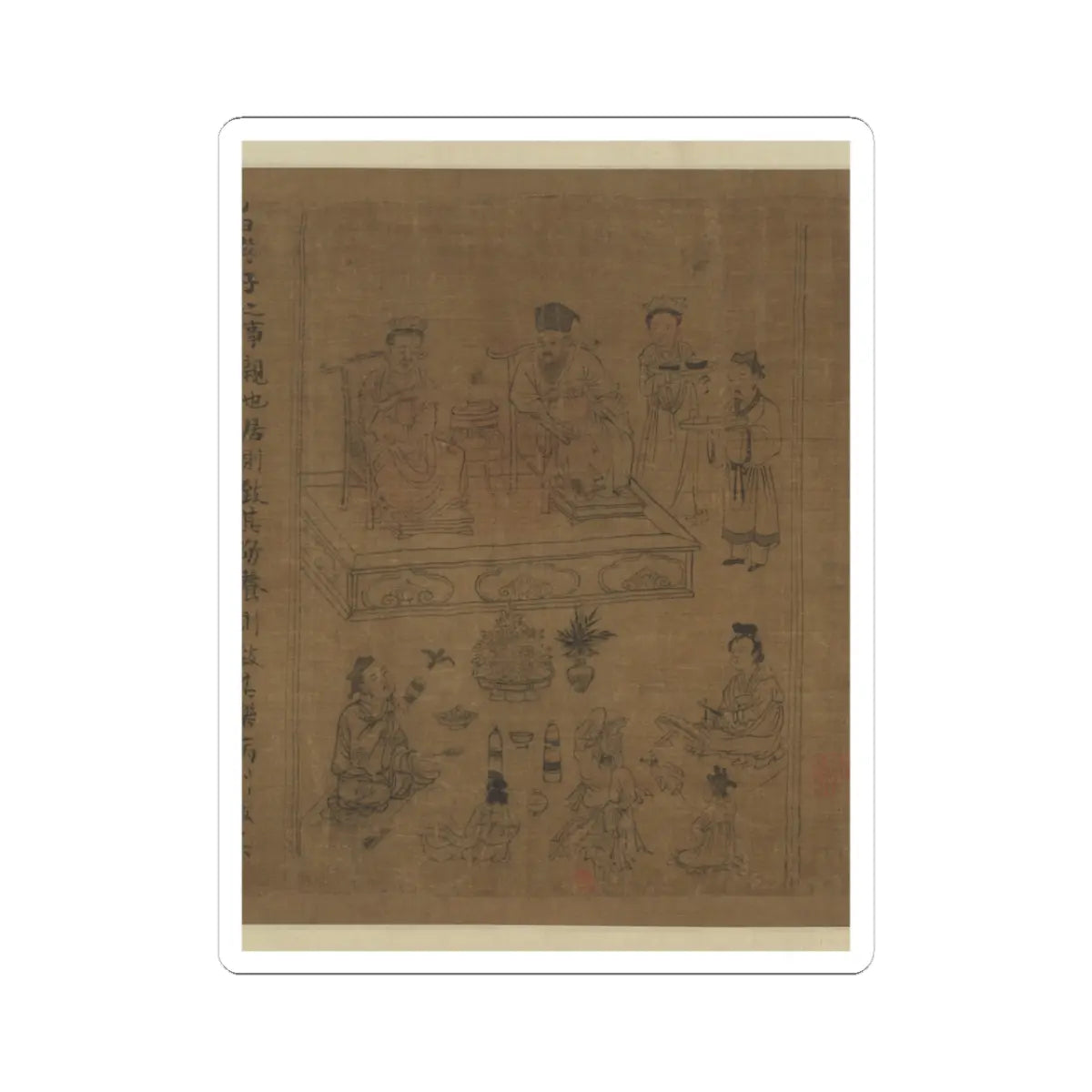 Li Gonglin - The Classic of Filial Piety - ca. 1085 v37 - STICKER Vinyl Kiss-Cut Decal