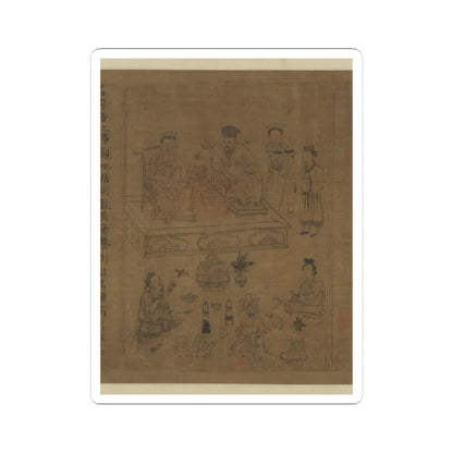 Li Gonglin - The Classic of Filial Piety - ca. 1085 v37 - STICKER Vinyl Kiss-Cut Decal