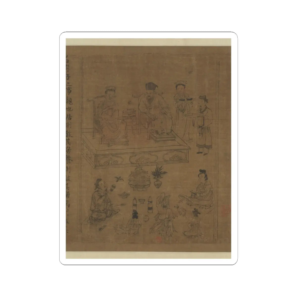 Li Gonglin - The Classic of Filial Piety - ca. 1085 v37 - STICKER Vinyl Kiss-Cut Decal
