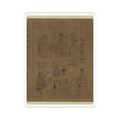 Li Gonglin - The Classic of Filial Piety - ca. 1085 v37 - STICKER Vinyl Kiss-Cut Decal