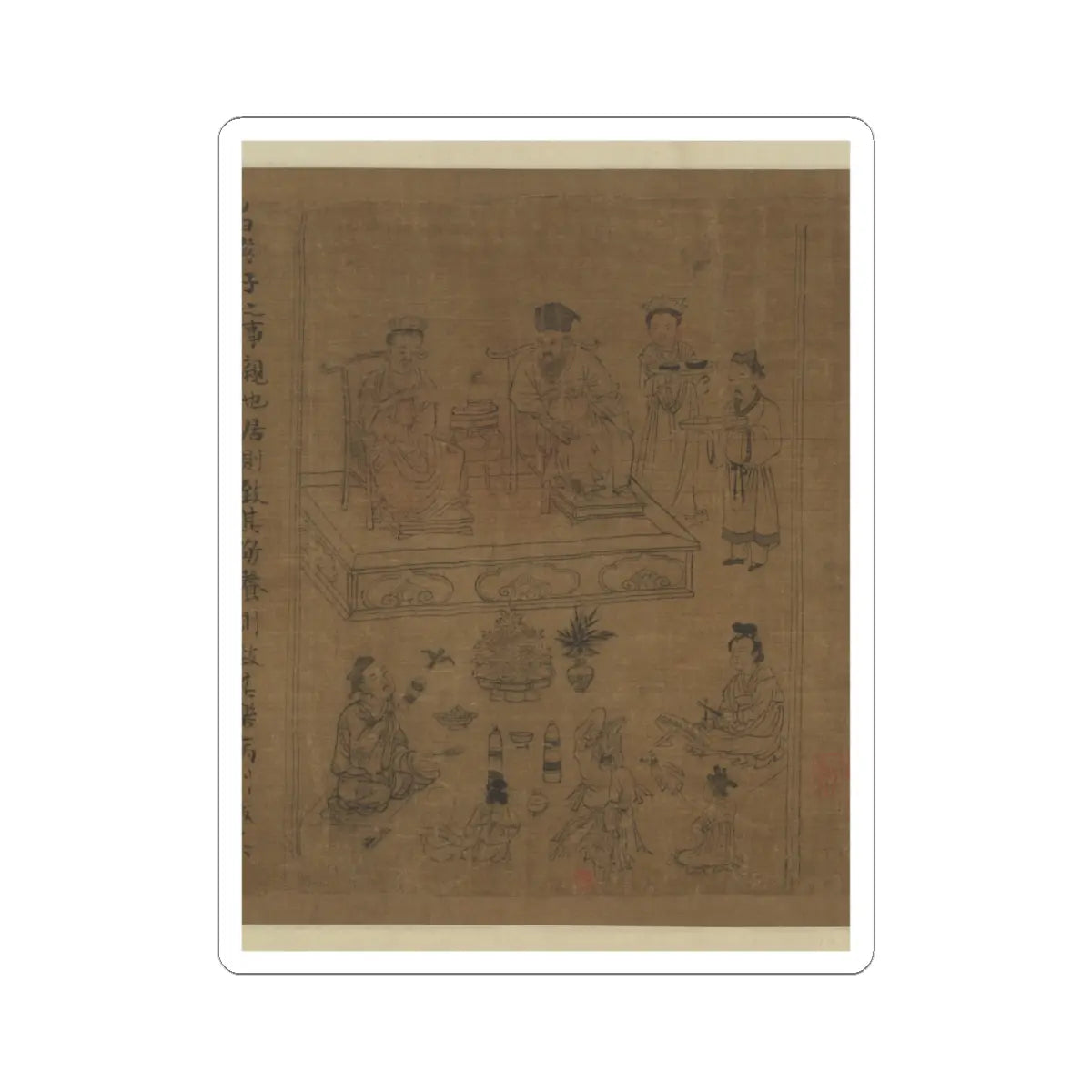 Li Gonglin - The Classic of Filial Piety - ca. 1085 v37 - STICKER Vinyl Kiss-Cut Decal