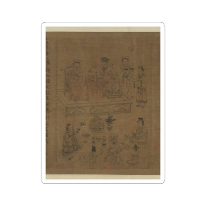 Li Gonglin - The Classic of Filial Piety - ca. 1085 v37 - STICKER Vinyl Kiss-Cut Decal