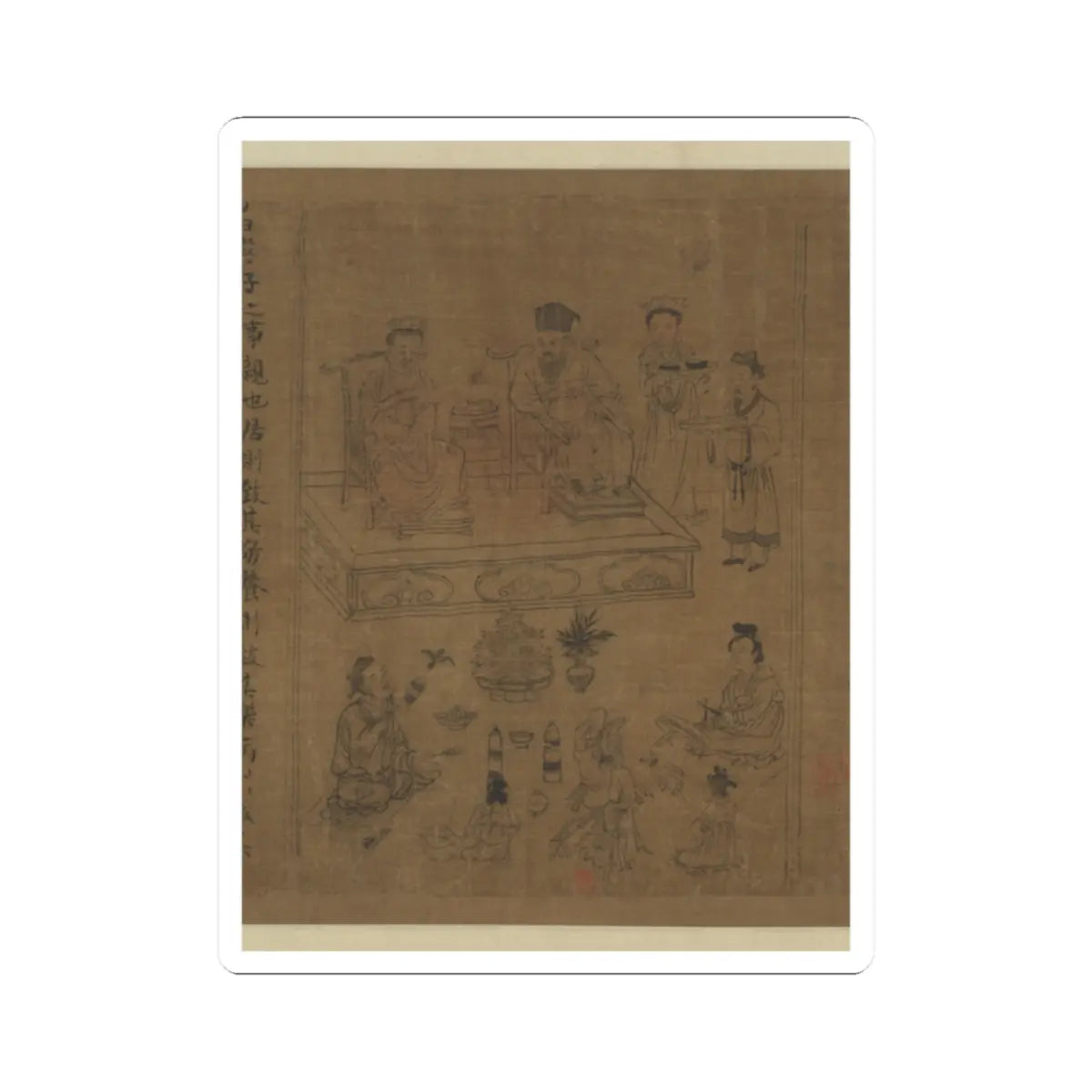 Li Gonglin - The Classic of Filial Piety - ca. 1085 v37 - STICKER Vinyl Kiss-Cut Decal