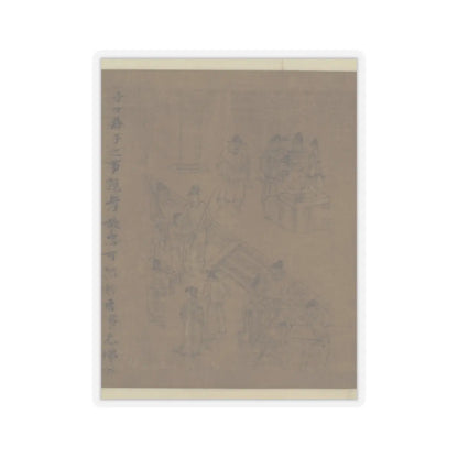 Li Gonglin - The Classic of Filial Piety - ca. 1085 v38 - STICKER Vinyl Kiss-Cut Decal