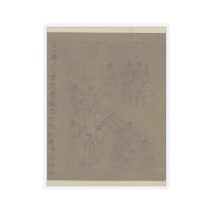 Li Gonglin - The Classic of Filial Piety - ca. 1085 v38 - STICKER Vinyl Kiss-Cut Decal