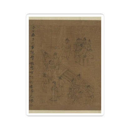Li Gonglin - The Classic of Filial Piety - ca. 1085 v38 - STICKER Vinyl Kiss-Cut Decal