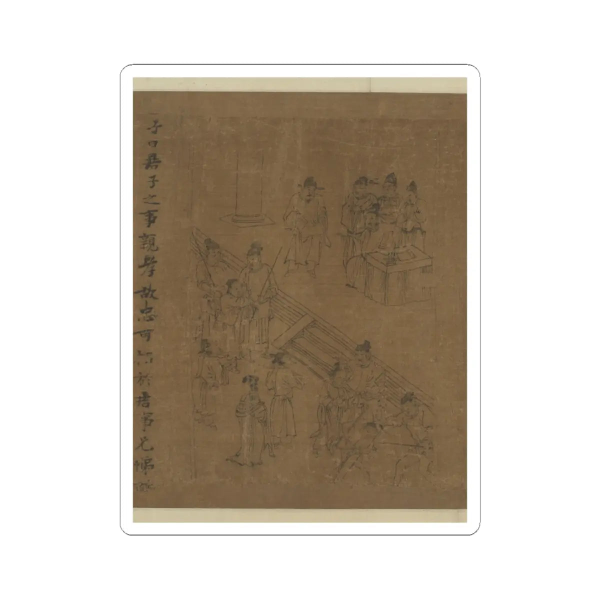 Li Gonglin - The Classic of Filial Piety - ca. 1085 v38 - STICKER Vinyl Kiss-Cut Decal