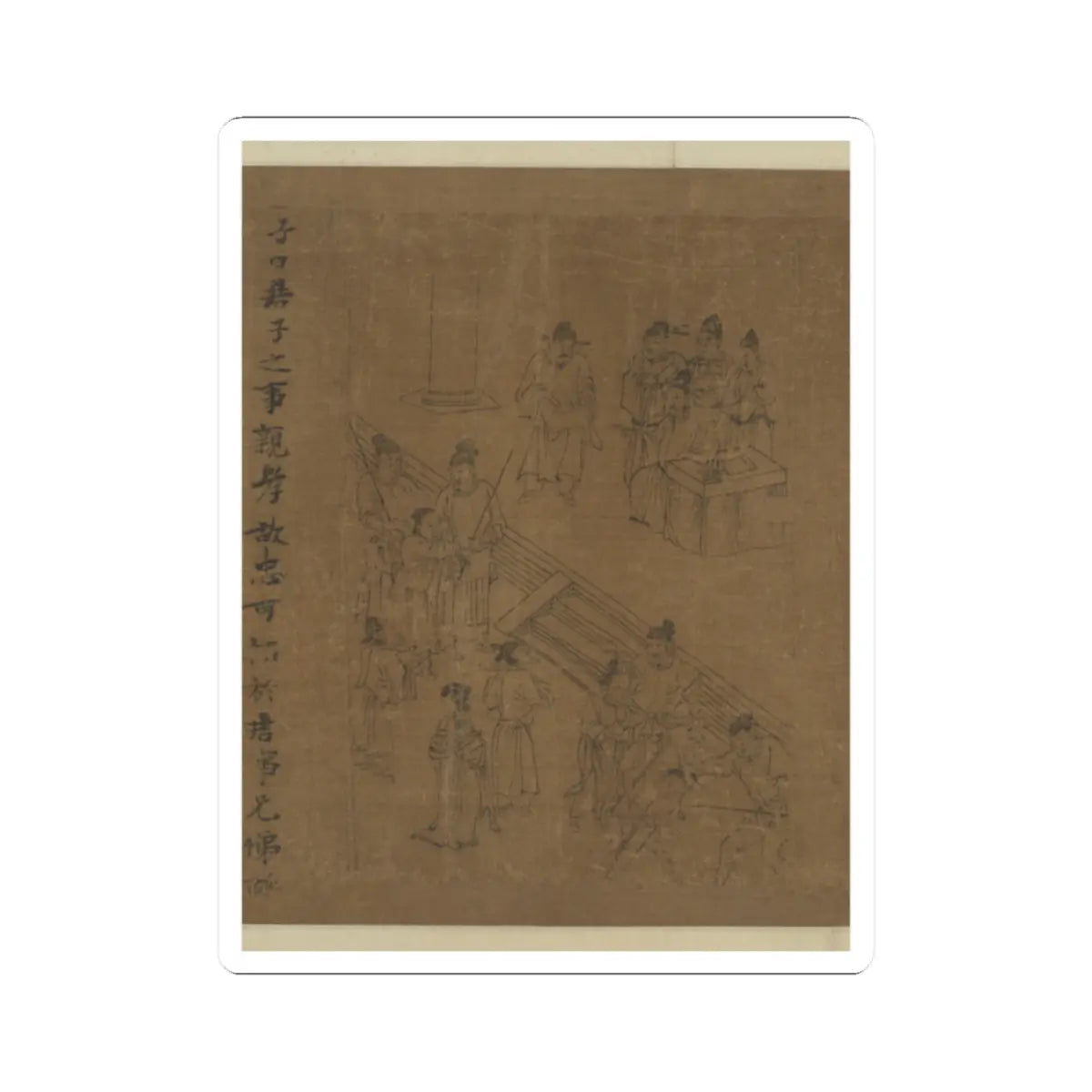 Li Gonglin - The Classic of Filial Piety - ca. 1085 v38 - STICKER Vinyl Kiss-Cut Decal