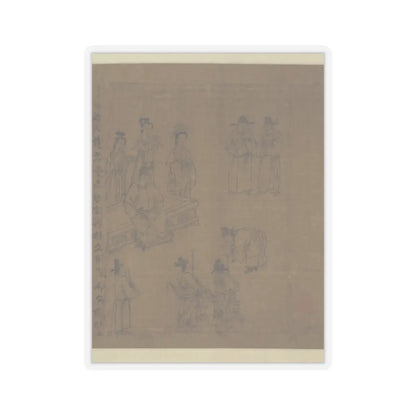 Li Gonglin - The Classic of Filial Piety - ca. 1085 v39 - STICKER Vinyl Kiss-Cut Decal