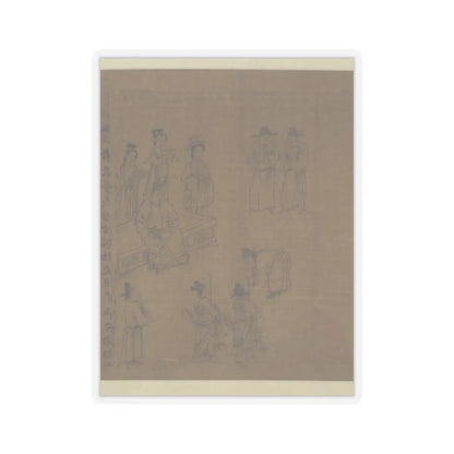 Li Gonglin - The Classic of Filial Piety - ca. 1085 v39 - STICKER Vinyl Kiss-Cut Decal