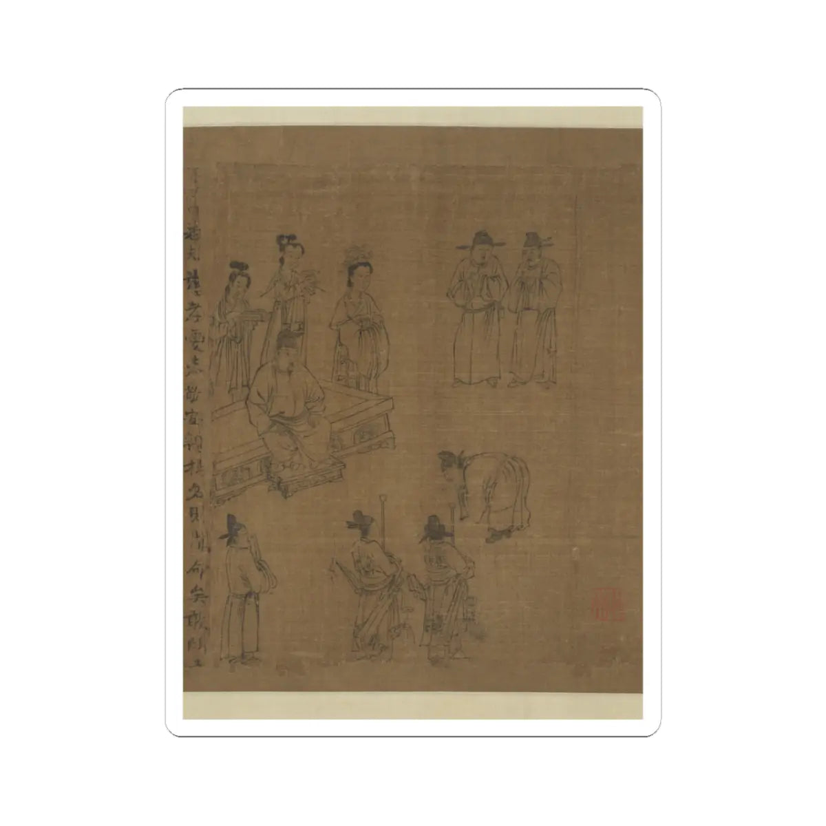 Li Gonglin - The Classic of Filial Piety - ca. 1085 v39 - STICKER Vinyl Kiss-Cut Decal