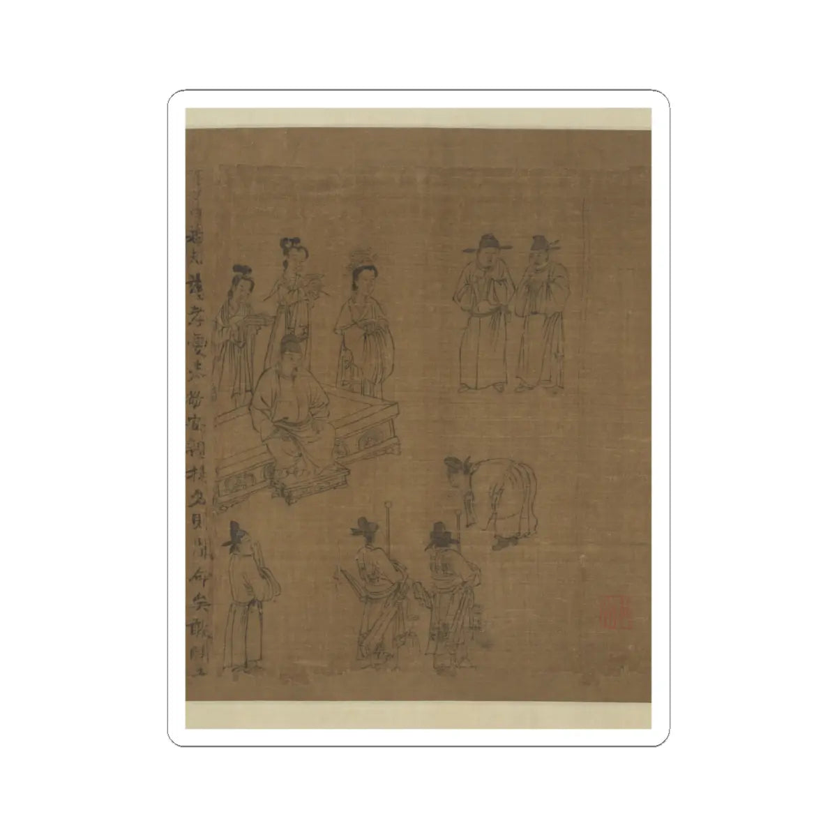 Li Gonglin - The Classic of Filial Piety - ca. 1085 v39 - STICKER Vinyl Kiss-Cut Decal