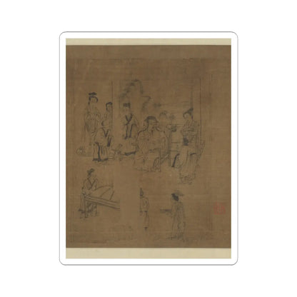 Li Gonglin - The Classic of Filial Piety - ca. 1085 v40 - STICKER Vinyl Kiss-Cut Decal