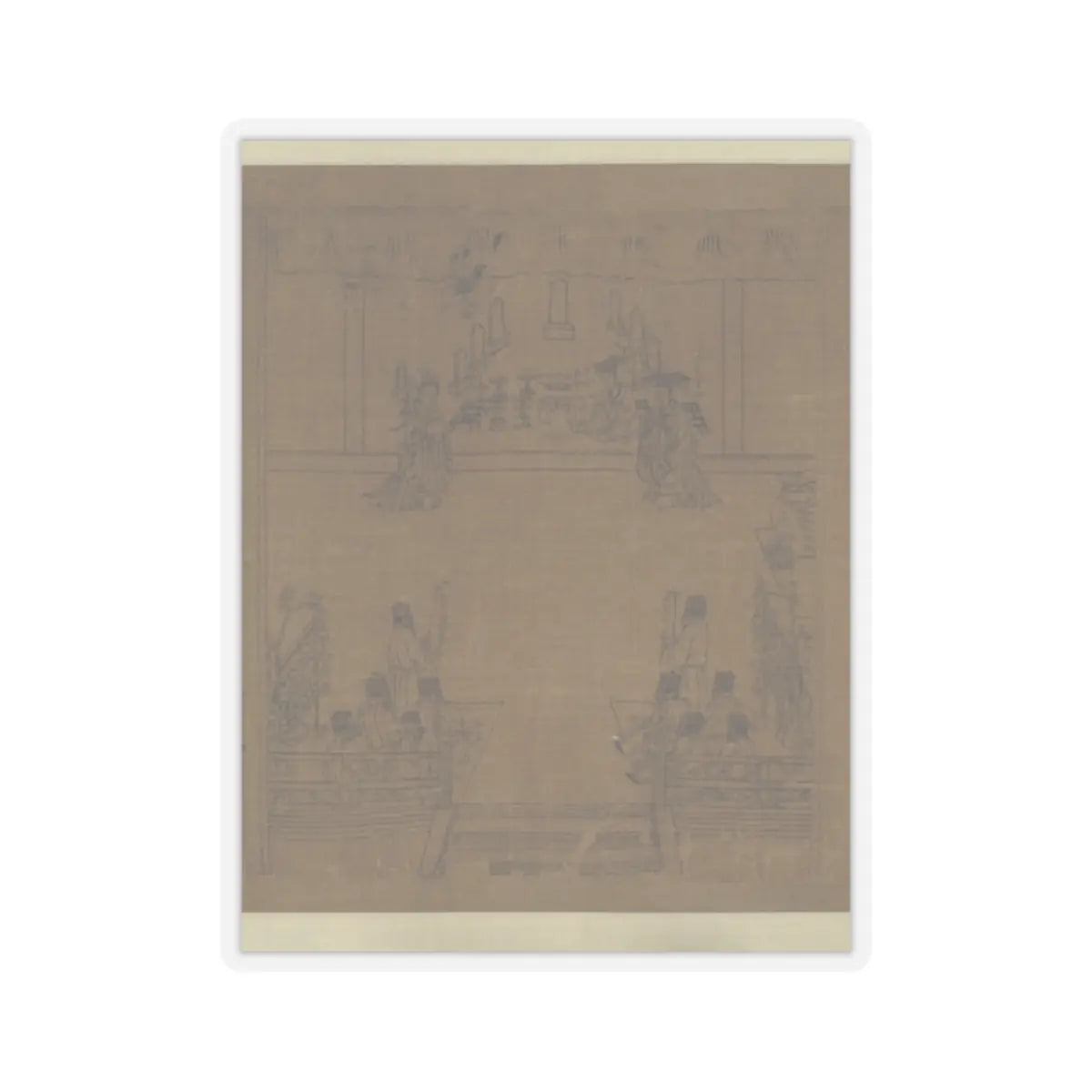 Li Gonglin - The Classic of Filial Piety - ca. 1085 v41 - STICKER Vinyl Kiss-Cut Decal