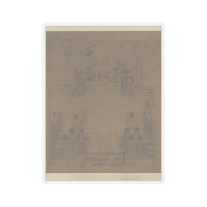 Li Gonglin - The Classic of Filial Piety - ca. 1085 v41 - STICKER Vinyl Kiss-Cut Decal
