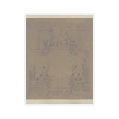 Li Gonglin - The Classic of Filial Piety - ca. 1085 v41 - STICKER Vinyl Kiss-Cut Decal