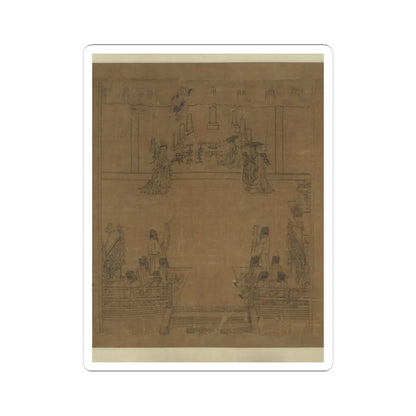 Li Gonglin - The Classic of Filial Piety - ca. 1085 v41 - STICKER Vinyl Kiss-Cut Decal