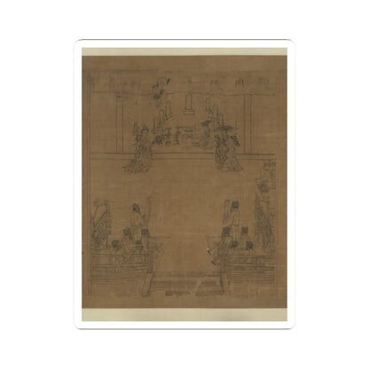 Li Gonglin - The Classic of Filial Piety - ca. 1085 v41 - STICKER Vinyl Kiss-Cut Decal