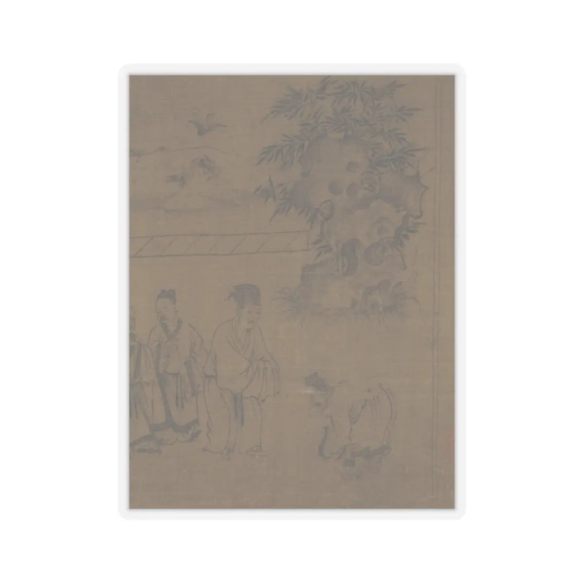 Li Gonglin - The Classic of Filial Piety - ca. 1085 v42 - STICKER Vinyl Kiss-Cut Decal