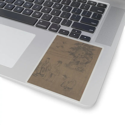 Li Gonglin - The Classic of Filial Piety - ca. 1085 v42 - STICKER Vinyl Kiss-Cut Decal