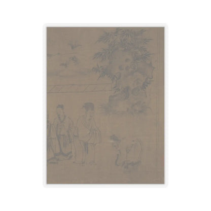 Li Gonglin - The Classic of Filial Piety - ca. 1085 v42 - STICKER Vinyl Kiss-Cut Decal