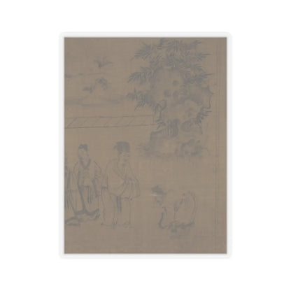 Li Gonglin - The Classic of Filial Piety - ca. 1085 v42 - STICKER Vinyl Kiss-Cut Decal