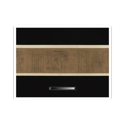 Long silk handscroll with small ink figure scenes, including a pavilion, set between Chinese calligraphy columns.