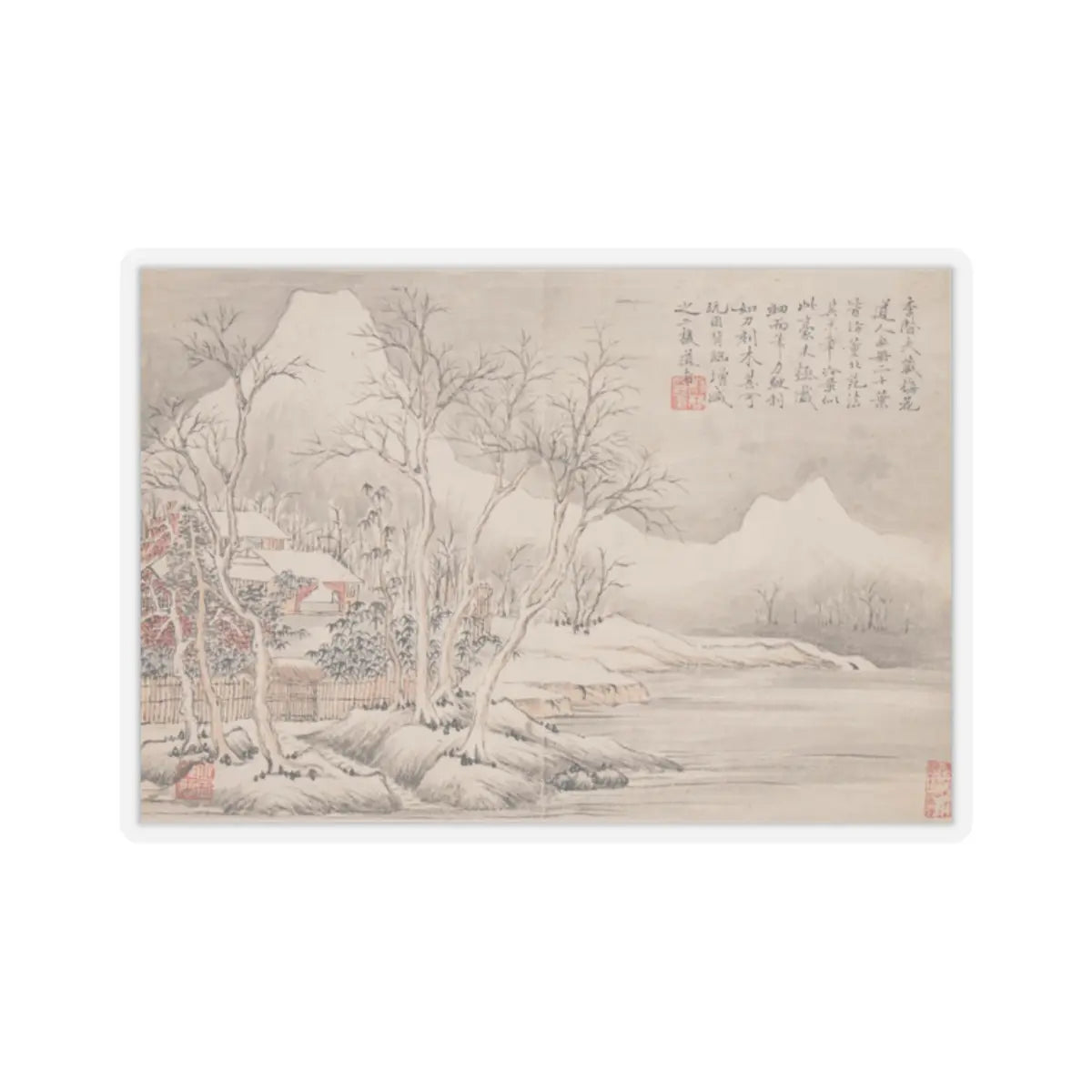 Li Jian - Landscapes - 1793 - STICKER Vinyl Kiss-Cut Decal