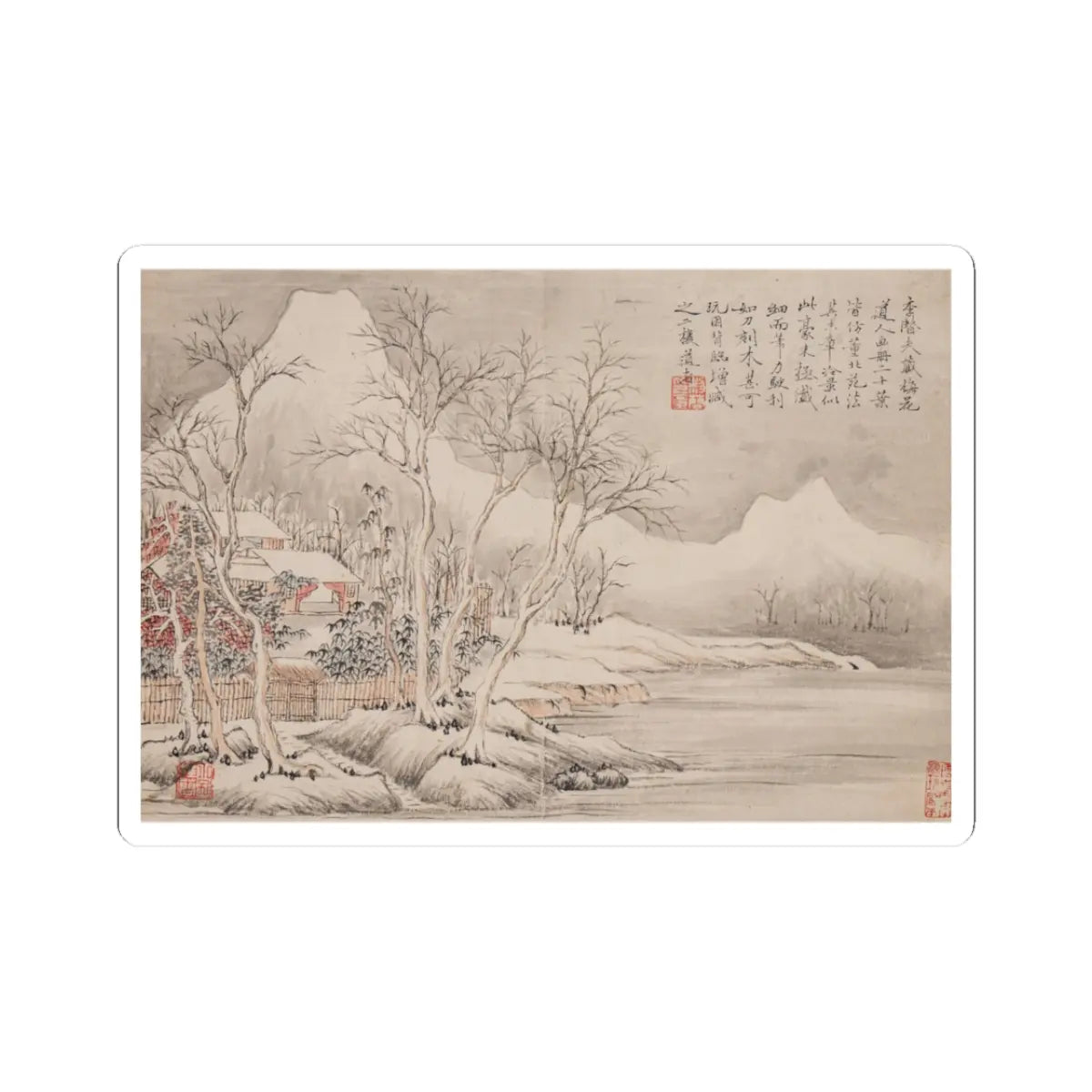 Li Jian - Landscapes - 1793 - STICKER Vinyl Kiss-Cut Decal