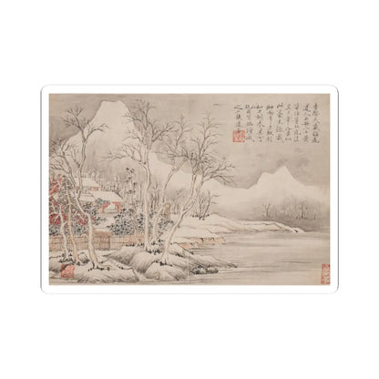 Li Jian - Landscapes - 1793 - STICKER Vinyl Kiss-Cut Decal