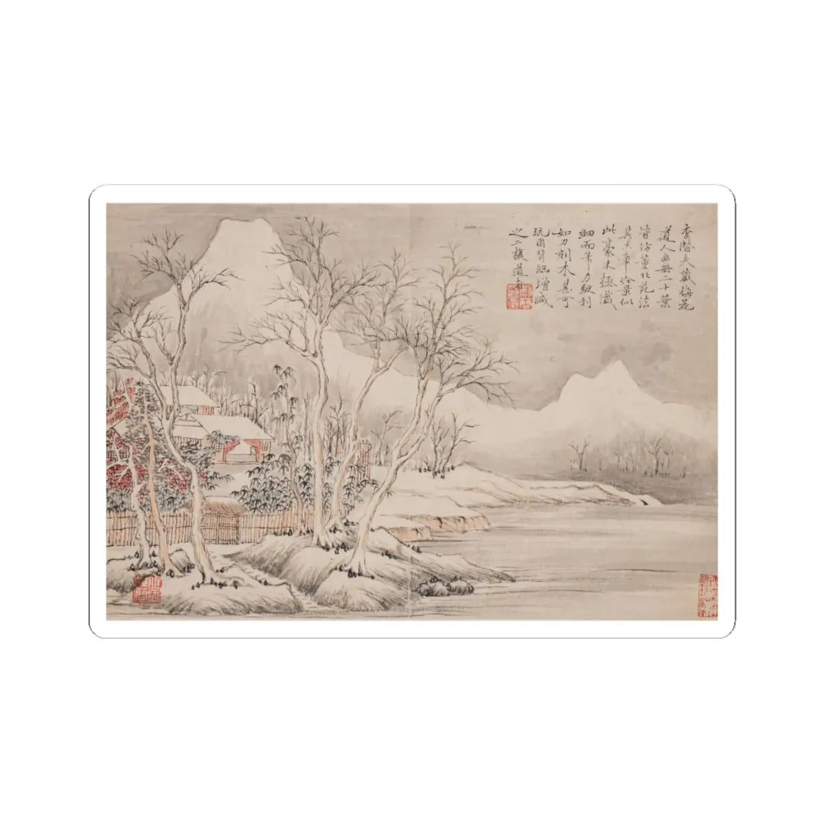 Li Jian - Landscapes - 1793 - STICKER Vinyl Kiss-Cut Decal