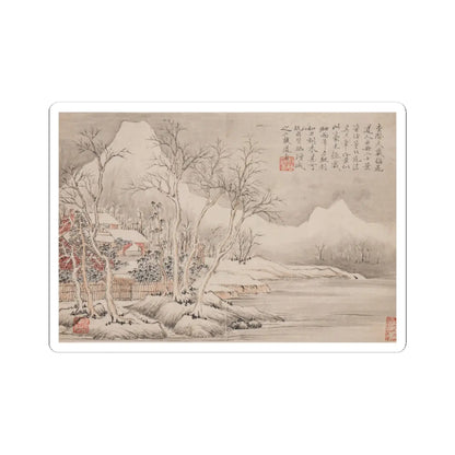 Li Jian - Landscapes - 1793 - STICKER Vinyl Kiss-Cut Decal