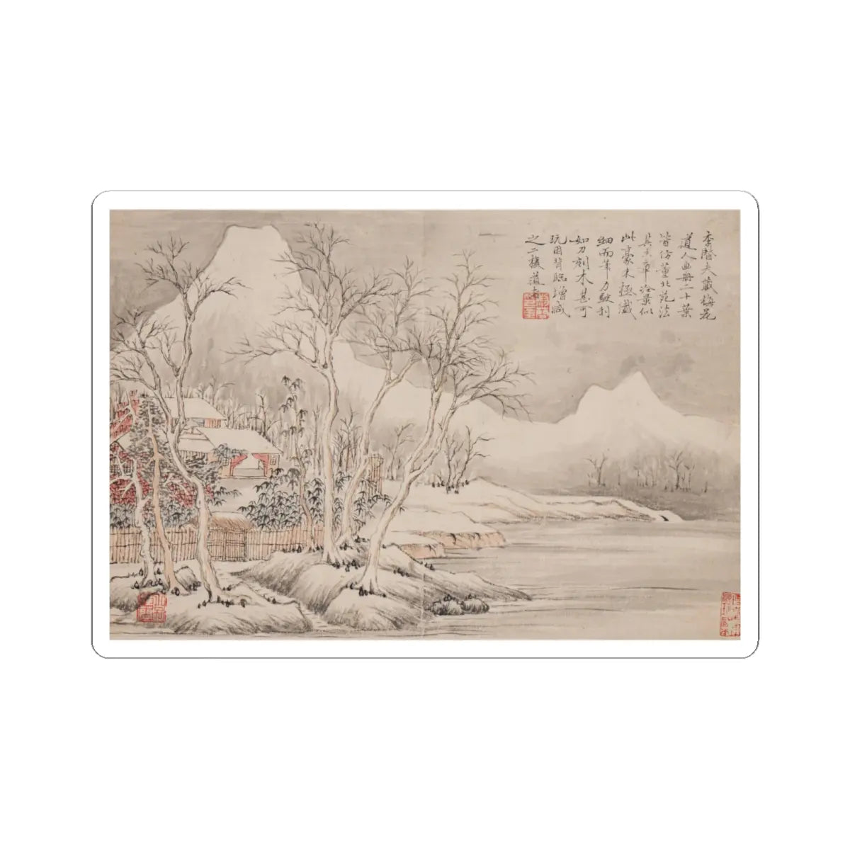 Li Jian - Landscapes - 1793 - STICKER Vinyl Kiss-Cut Decal