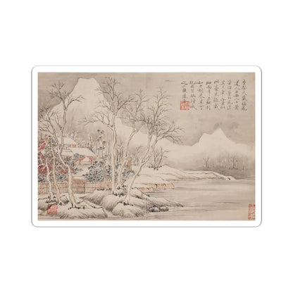 Li Jian - Landscapes - 1793 - STICKER Vinyl Kiss-Cut Decal