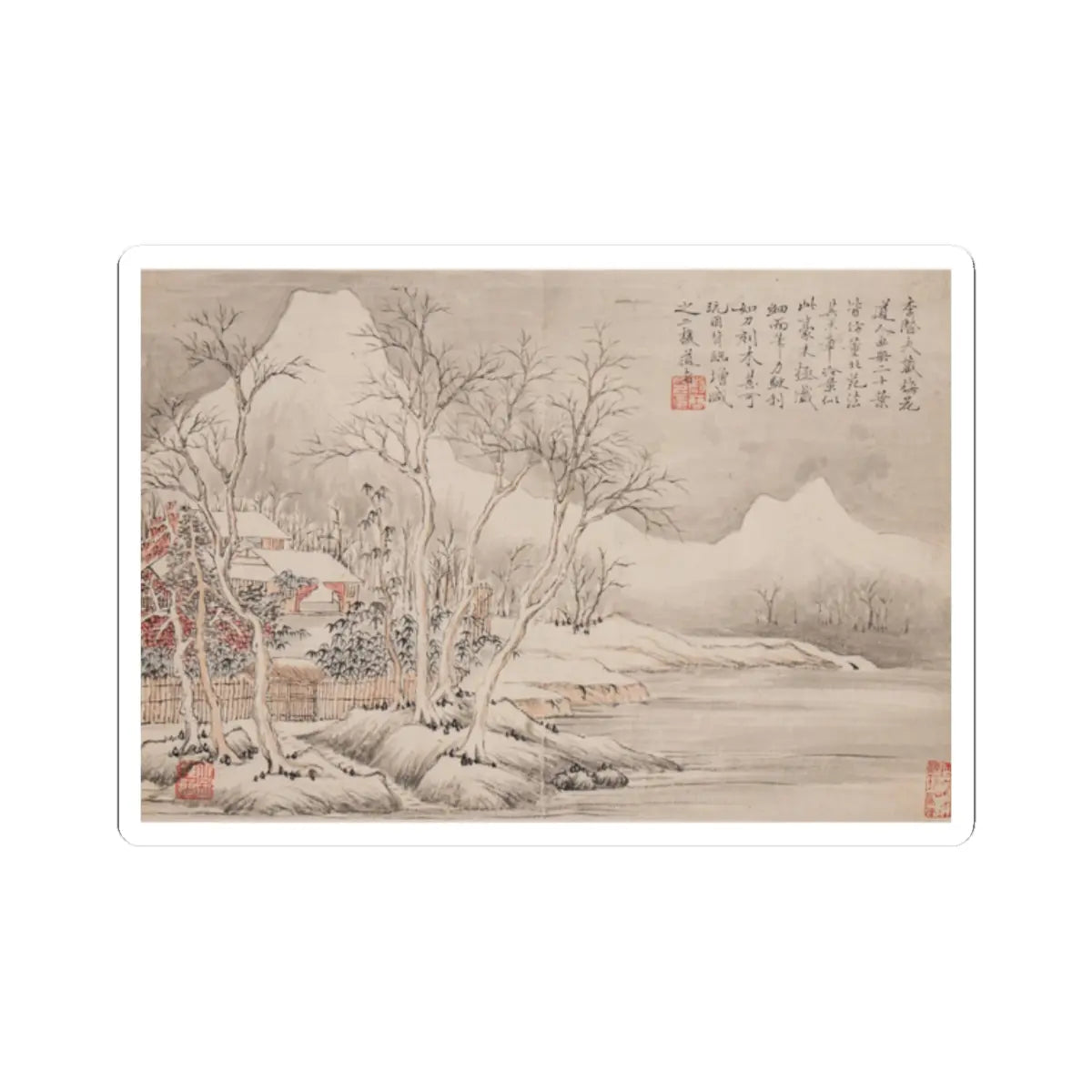 Li Jian - Landscapes - 1793 - STICKER Vinyl Kiss-Cut Decal