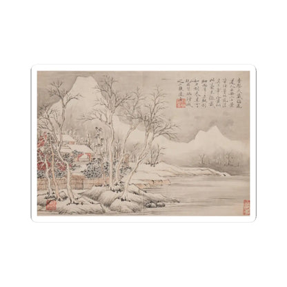 Li Jian - Landscapes - 1793 - STICKER Vinyl Kiss-Cut Decal