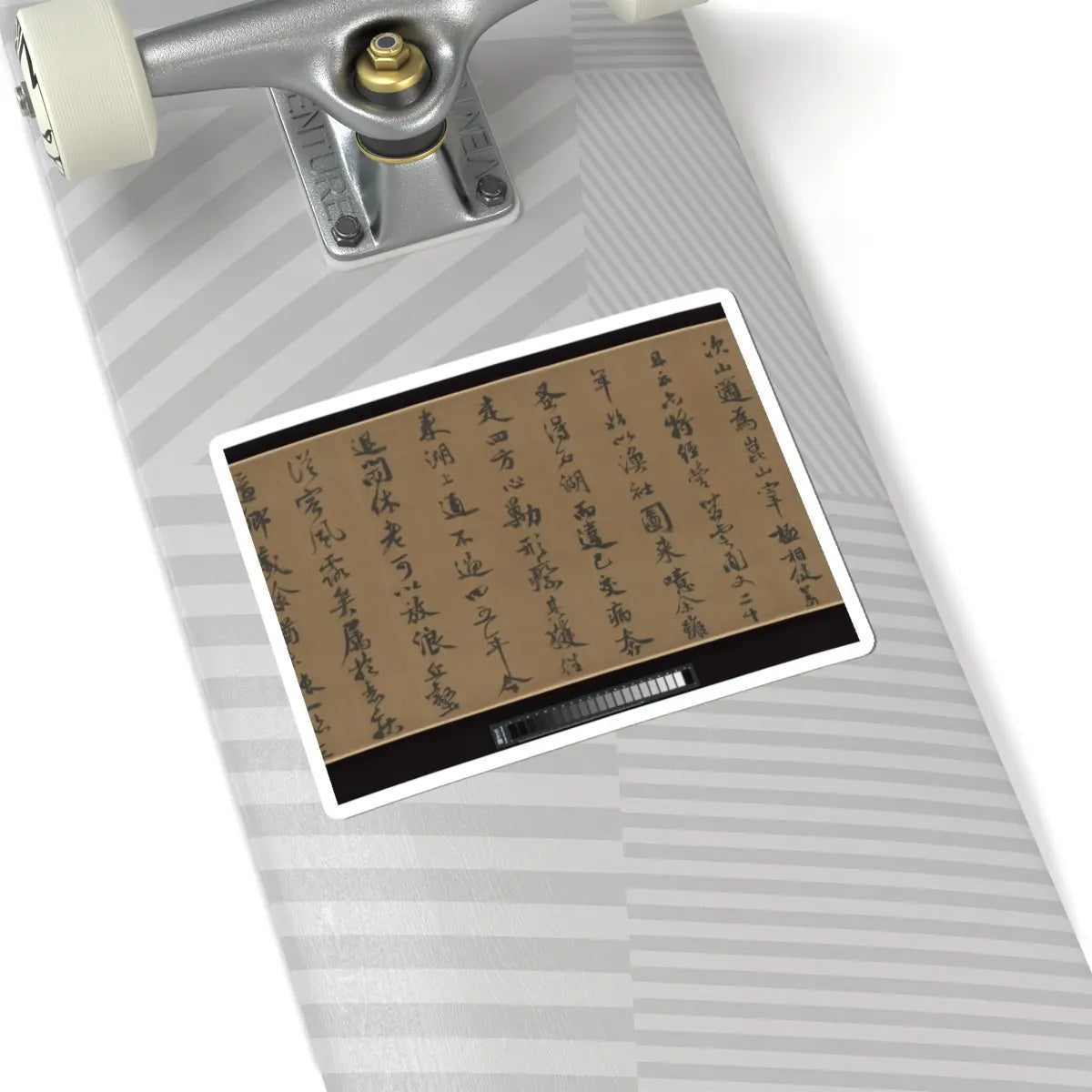 Li Jie - Fisherman's Lodge At Mount Xisai - ca. 1170 v10 - STICKER Vinyl Kiss-Cut Decal