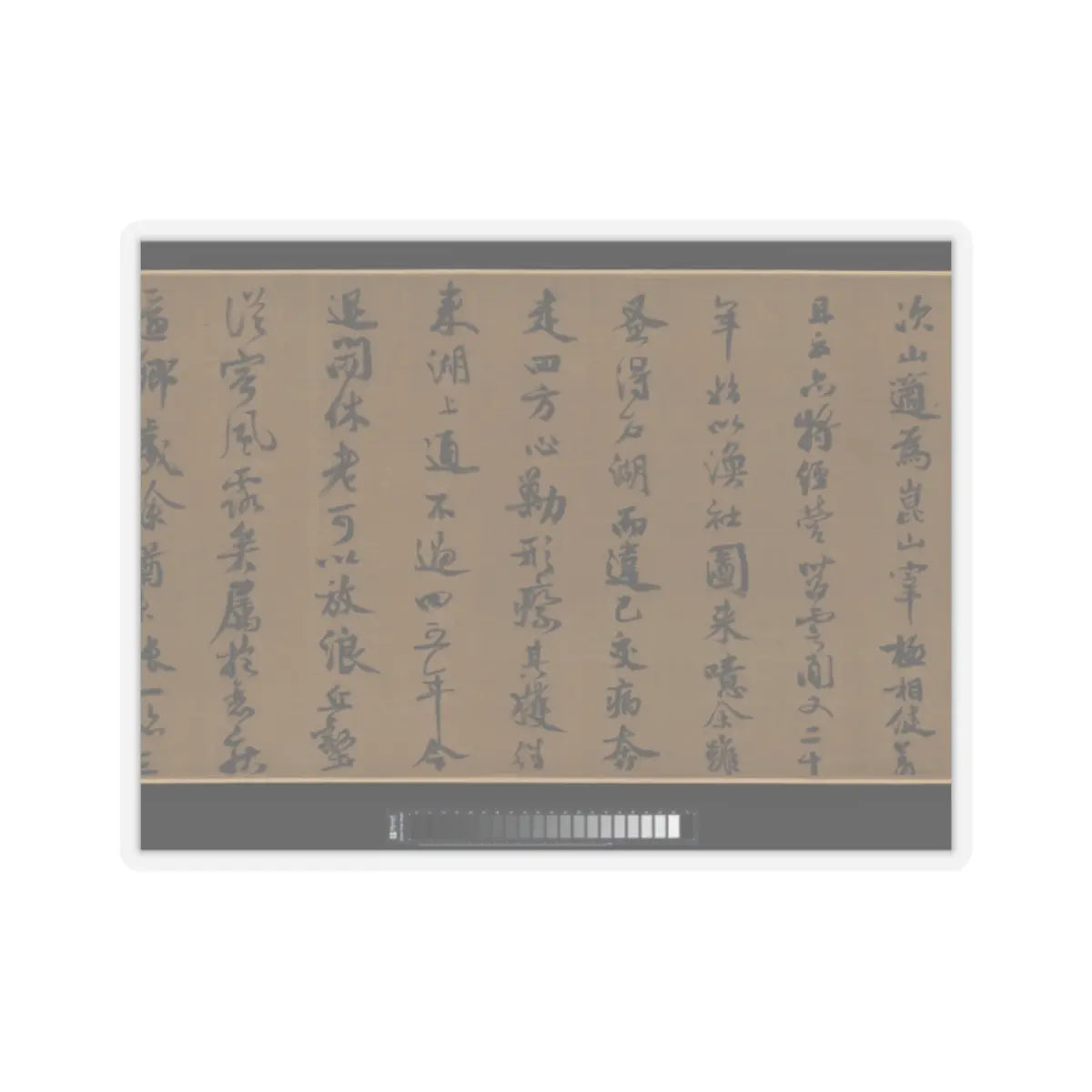 Li Jie - Fisherman's Lodge At Mount Xisai - ca. 1170 v10 - STICKER Vinyl Kiss-Cut Decal