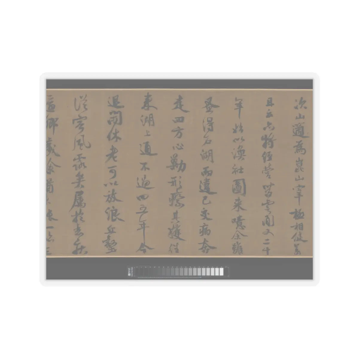 Li Jie - Fisherman's Lodge At Mount Xisai - ca. 1170 v10 - STICKER Vinyl Kiss-Cut Decal