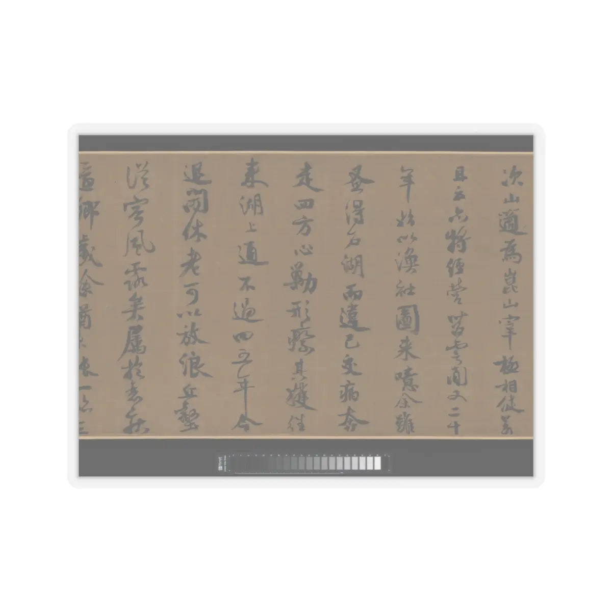 Li Jie - Fisherman's Lodge At Mount Xisai - ca. 1170 v10 - STICKER Vinyl Kiss-Cut Decal