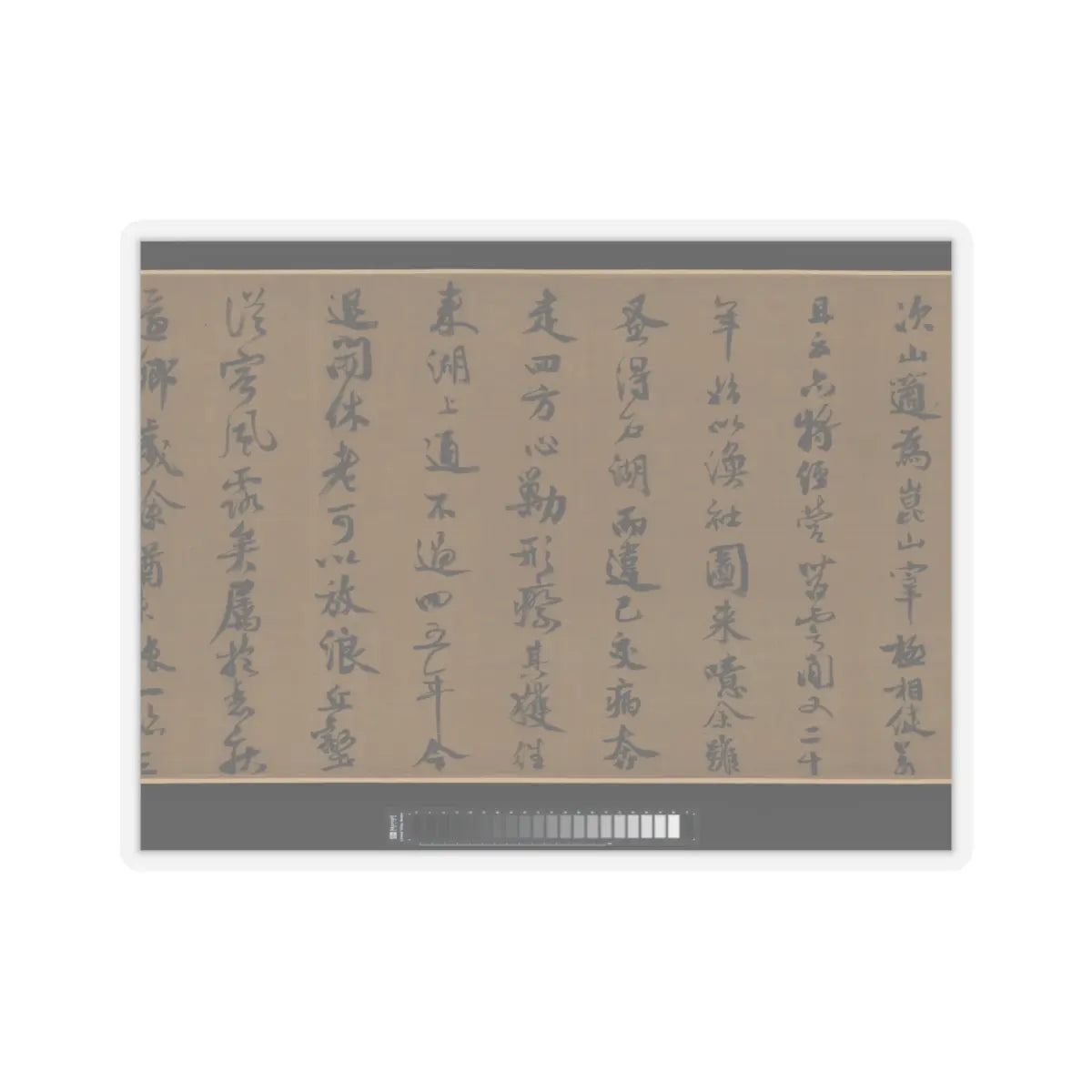 Li Jie - Fisherman's Lodge At Mount Xisai - ca. 1170 v10 - STICKER Vinyl Kiss-Cut Decal