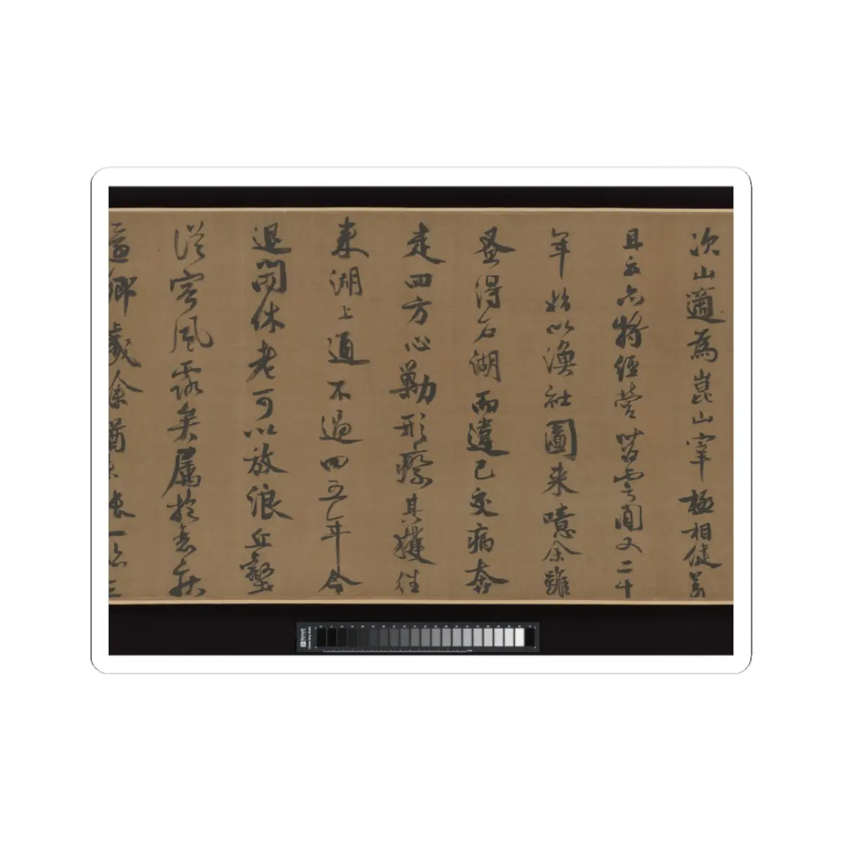 Li Jie - Fisherman's Lodge At Mount Xisai - ca. 1170 v10 - STICKER Vinyl Kiss-Cut Decal