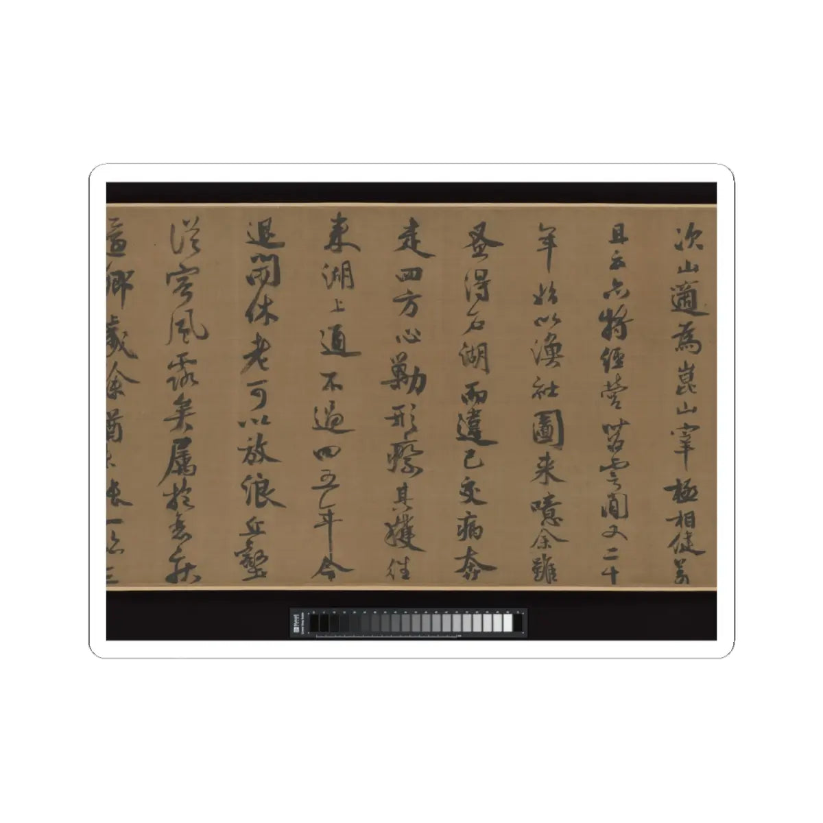 Li Jie - Fisherman's Lodge At Mount Xisai - ca. 1170 v10 - STICKER Vinyl Kiss-Cut Decal