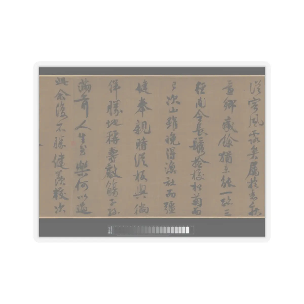 Li Jie - Fisherman's Lodge At Mount Xisai - ca. 1170 v11 - STICKER Vinyl Kiss-Cut Decal