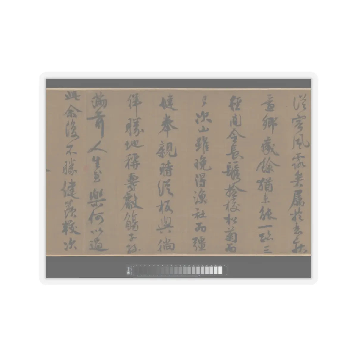 Li Jie - Fisherman's Lodge At Mount Xisai - ca. 1170 v11 - STICKER Vinyl Kiss-Cut Decal
