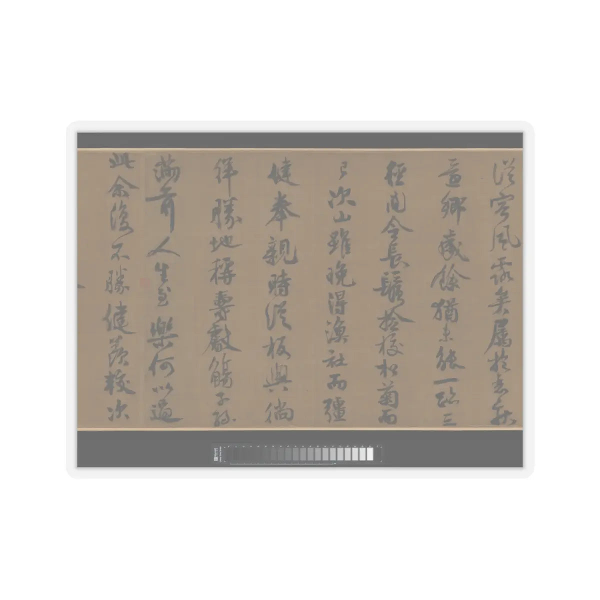 Li Jie - Fisherman's Lodge At Mount Xisai - ca. 1170 v11 - STICKER Vinyl Kiss-Cut Decal
